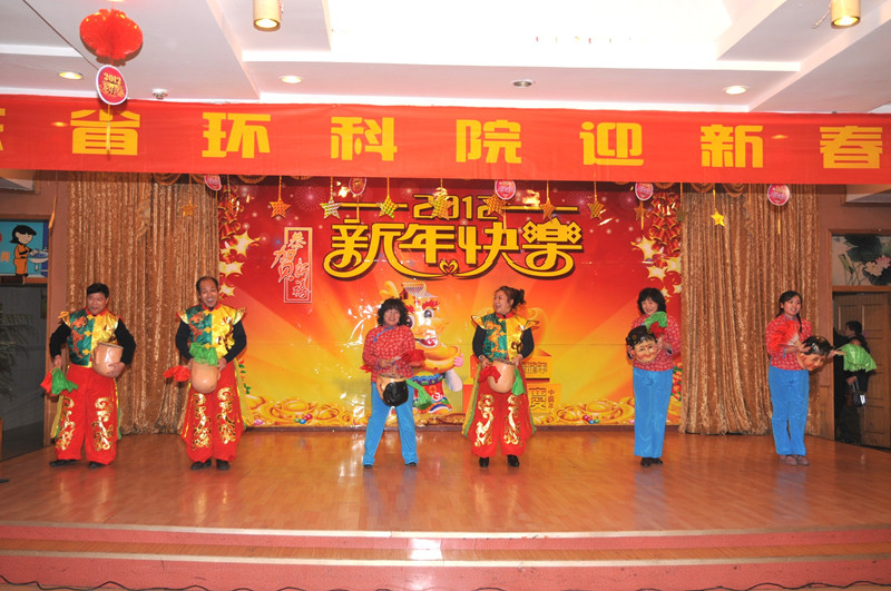 歡歌妙語(yǔ)迎新年——我院2012年迎春聯(lián)歡會(huì)成功舉辦