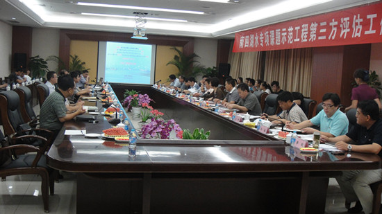 我院承擔(dān)的“十一五”國家重大水專項(xiàng)課題示范工程全部順利通過第三方評估