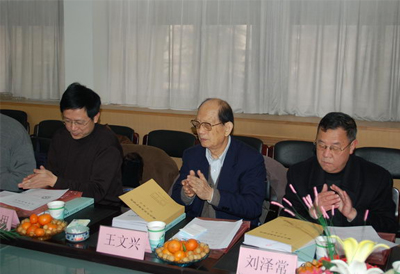 我院“嶗山生態(tài)及保護(hù)研究”課題成果通過鑒定
